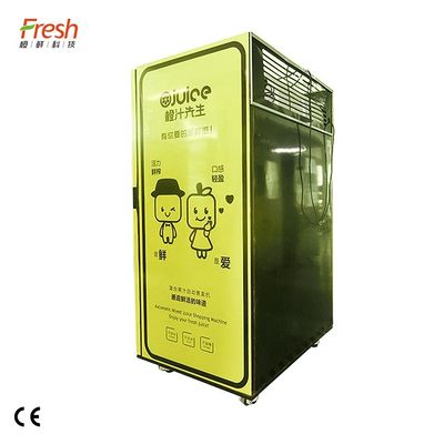 사과 오렌지주스 자동 판매기 400W 금속 징크는 주문 제작되어서 합금합니다