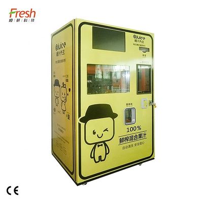 여름 스퀴즈한 사과 과즙 자동 판매기 400W 금속 아연 합금