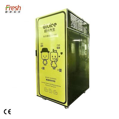 여름 스퀴즈한 사과 과즙 자동 판매기 400W 금속 아연 합금