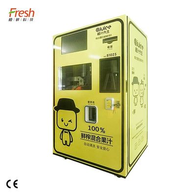 공항 사과 과즙 자동 판매기 220V 400W 신선한 주스 자동 판매기
