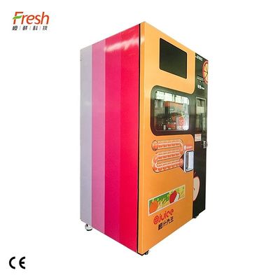 공항 사과 과즙 자동 판매기 220V 400W 신선한 주스 자동 판매기