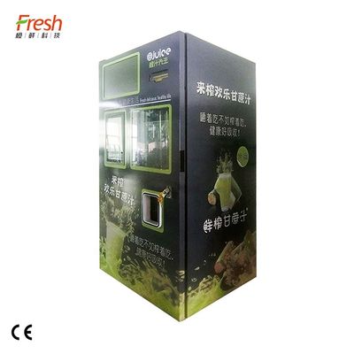 슈퍼마켓 자동 사탕수수 쥬스기 110V - 240V 50Hz - 60Hz