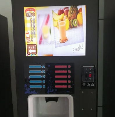 1600W 냉각 150W를 가열시키는 주스 자동 추운 음료 자동 판매기 추출기