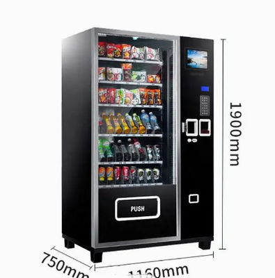 캄보 자동 감귤류 술고래 상업적 580W 신선한 스퀴즈한 OJ 기계