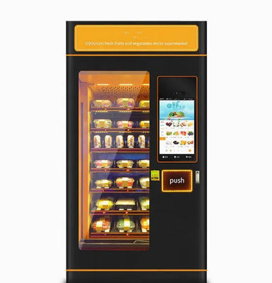 영리사업 자동 판매기 900W 신선한 주스 자동 판매기