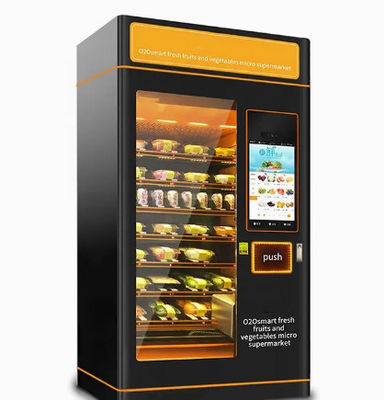 영리사업 자동 판매기 900W 신선한 주스 자동 판매기