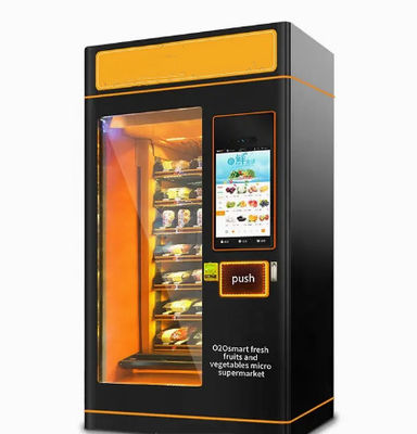 영리사업 자동 판매기 900W 신선한 주스 자동 판매기