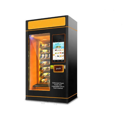 신선한 스퀴즈한 상업적 전기 오렌지색 술고래 자동 판매기 900W