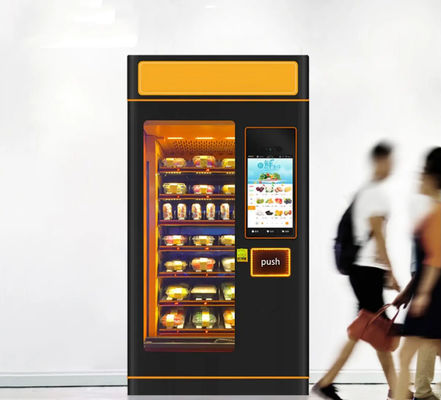신선한 스퀴즈한 상업적 전기 오렌지색 술고래 자동 판매기 900W