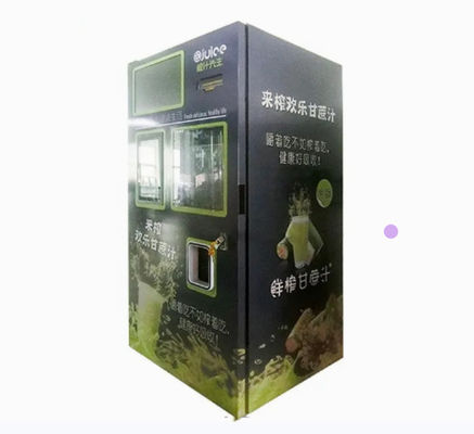 맞춤화된 상업적 사탕수수 자동 판매기 대용량 380V