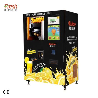 800W 금속 자동 주스 분배기 디스플레이 SDK 기능