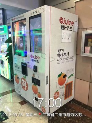 중간 금속 자동 주스 판매 기계 0-10 °C 온도 범위